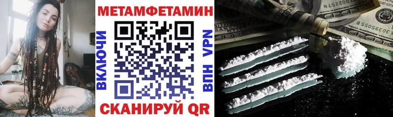 АМФЕТАМИН VHQ Карталы