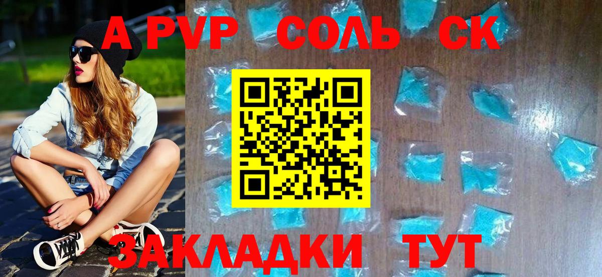Cocaine  Карталы  MDMA  Экстази  ГАШИШ  МЕФ   Где продают наркотики?  Марихуана 