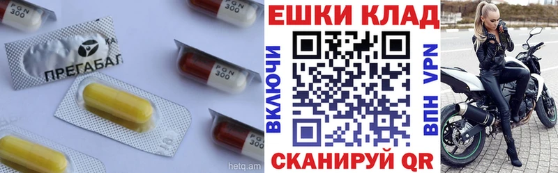 ЭКСТАЗИ 250 мг  Карталы 