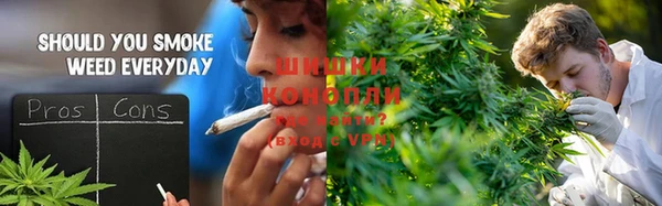 альфа пвп VHQ Надым