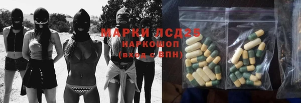 каннабис Дубна