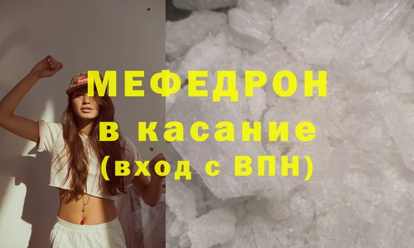 дмт Навашино