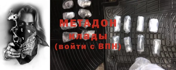дмт Навашино