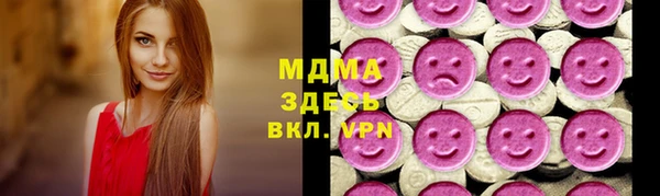 дмт Навашино