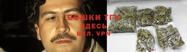 гашишное масло Нефтегорск