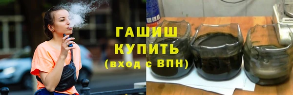 ПСИЛОЦИБИНОВЫЕ ГРИБЫ Наволоки