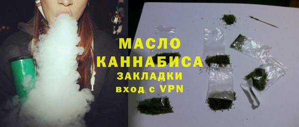 ПСИЛОЦИБИНОВЫЕ ГРИБЫ Наволоки