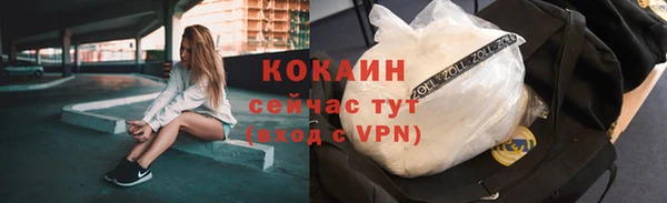 дмт Навашино