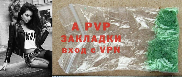 каннабис Дубна