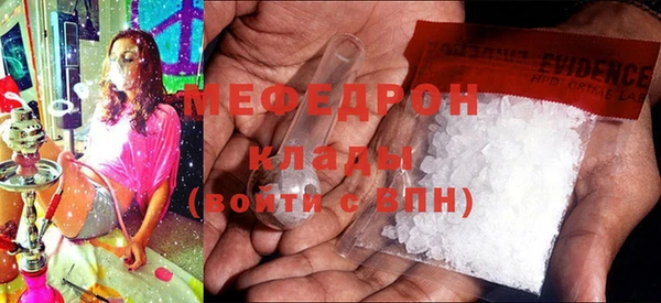ПСИЛОЦИБИНОВЫЕ ГРИБЫ Наволоки