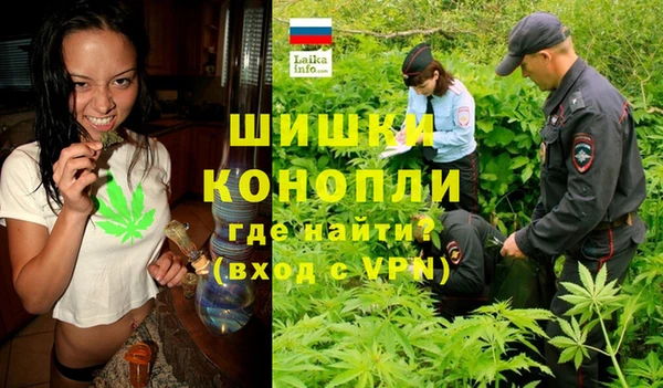дмт Навашино