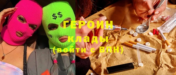 прущий лед Дмитров