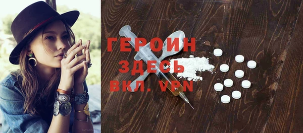 молекула духа Дубовка