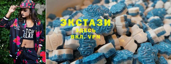 дмт Навашино