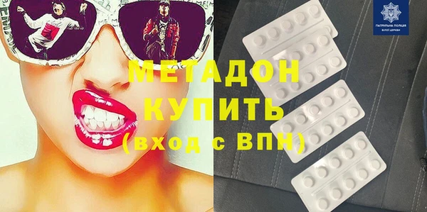 молекула духа Дубовка