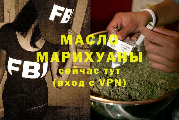 дмт Навашино
