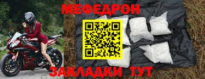 дмт Ипатово