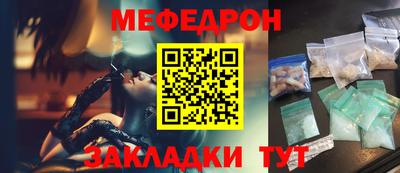 хмурый Бийск