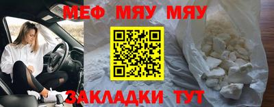 ALPHA-PVP Ирбит