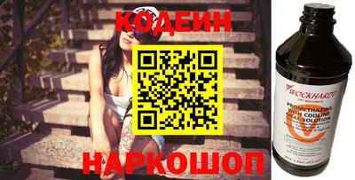 ALPHA-PVP Ирбит