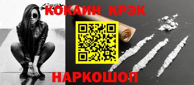 ешки Беслан