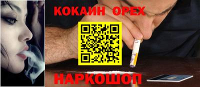 дмт Ипатово