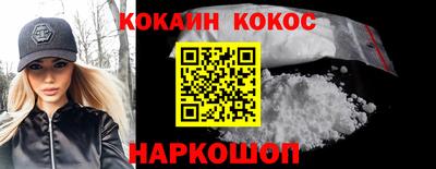 хмурый Бийск