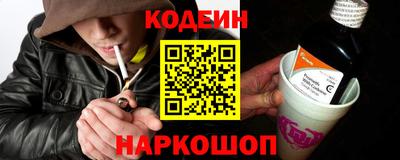MDMA Краснокаменск