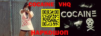 хмурый Бийск