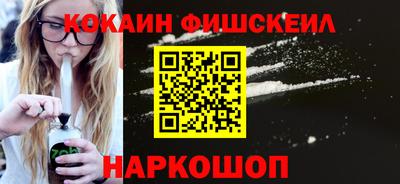 мет Изобильный
