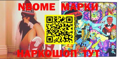 ALPHA-PVP Ирбит