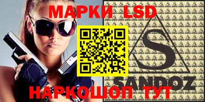 кокаин колумбия Берёзовский