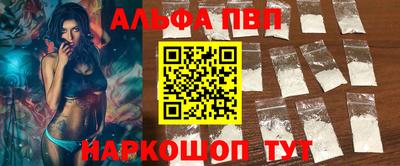 дмт Ипатово