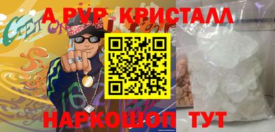 мет Изобильный