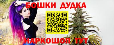 дмт Ипатово