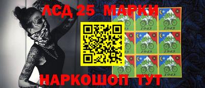 кокаин колумбия Берёзовский