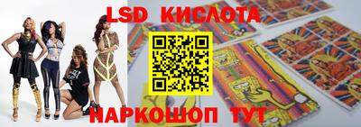 ALPHA-PVP Ирбит