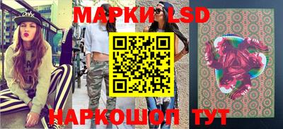 кокаин колумбия Берёзовский