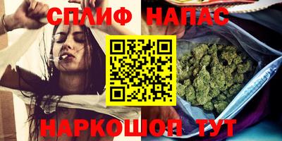 дмт Ипатово