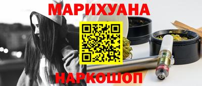 кокаин колумбия Берёзовский