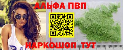 мет Изобильный