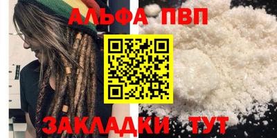 дмт Ипатово
