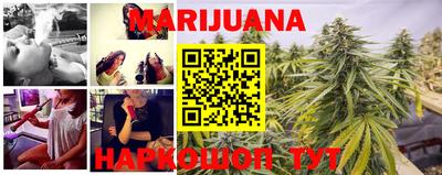 хмурый Бийск