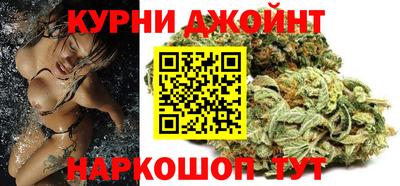 ALPHA-PVP Ирбит