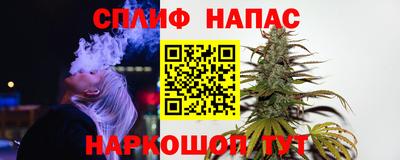ALPHA-PVP Ирбит