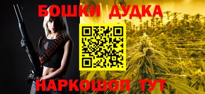 ALPHA-PVP Ирбит