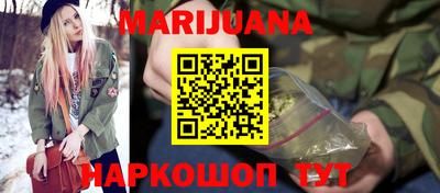 кокаин колумбия Берёзовский