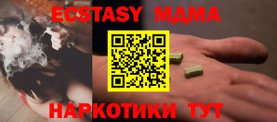 кокаин колумбия Берёзовский