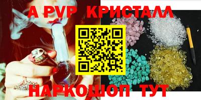 дмт Ипатово