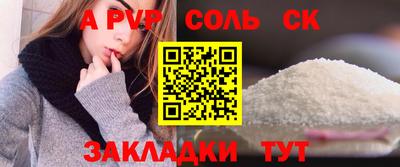 мет Изобильный
